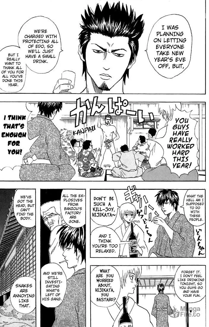 Read Gin Tama (Colored) chapter 53 image 5 on Lezhin