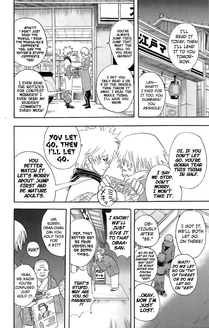Read Gin Tama (Colored) chapter 53 image 6 on Lezhin