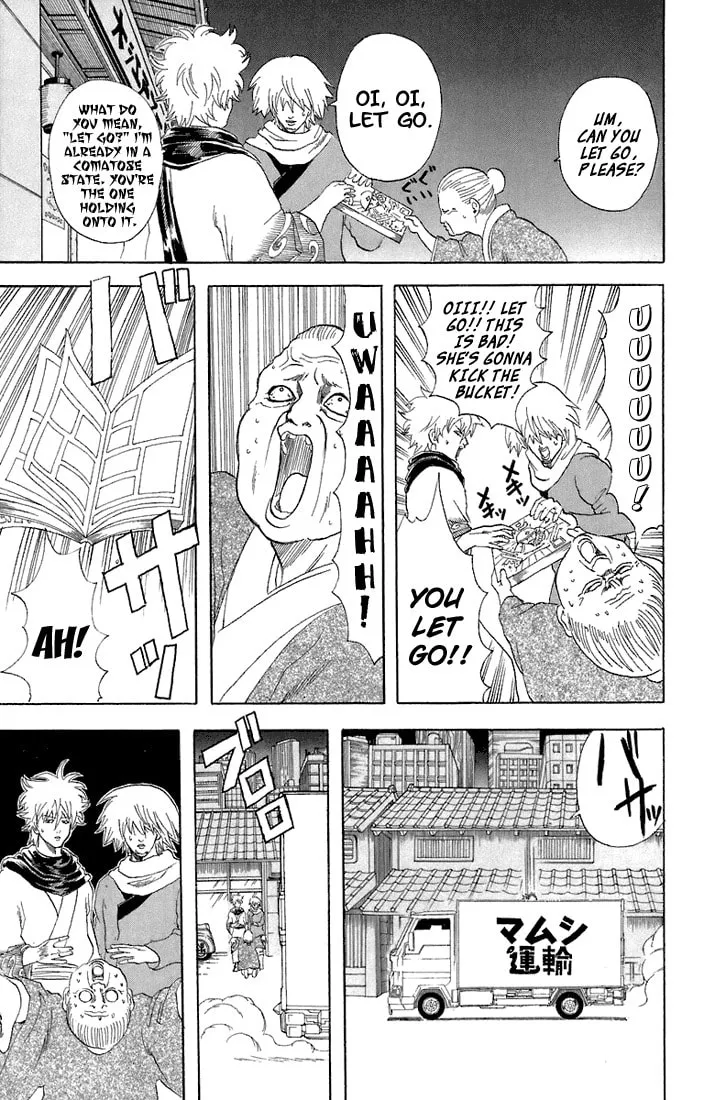 Read Gin Tama (Colored) chapter 53 image 7 on Lezhin