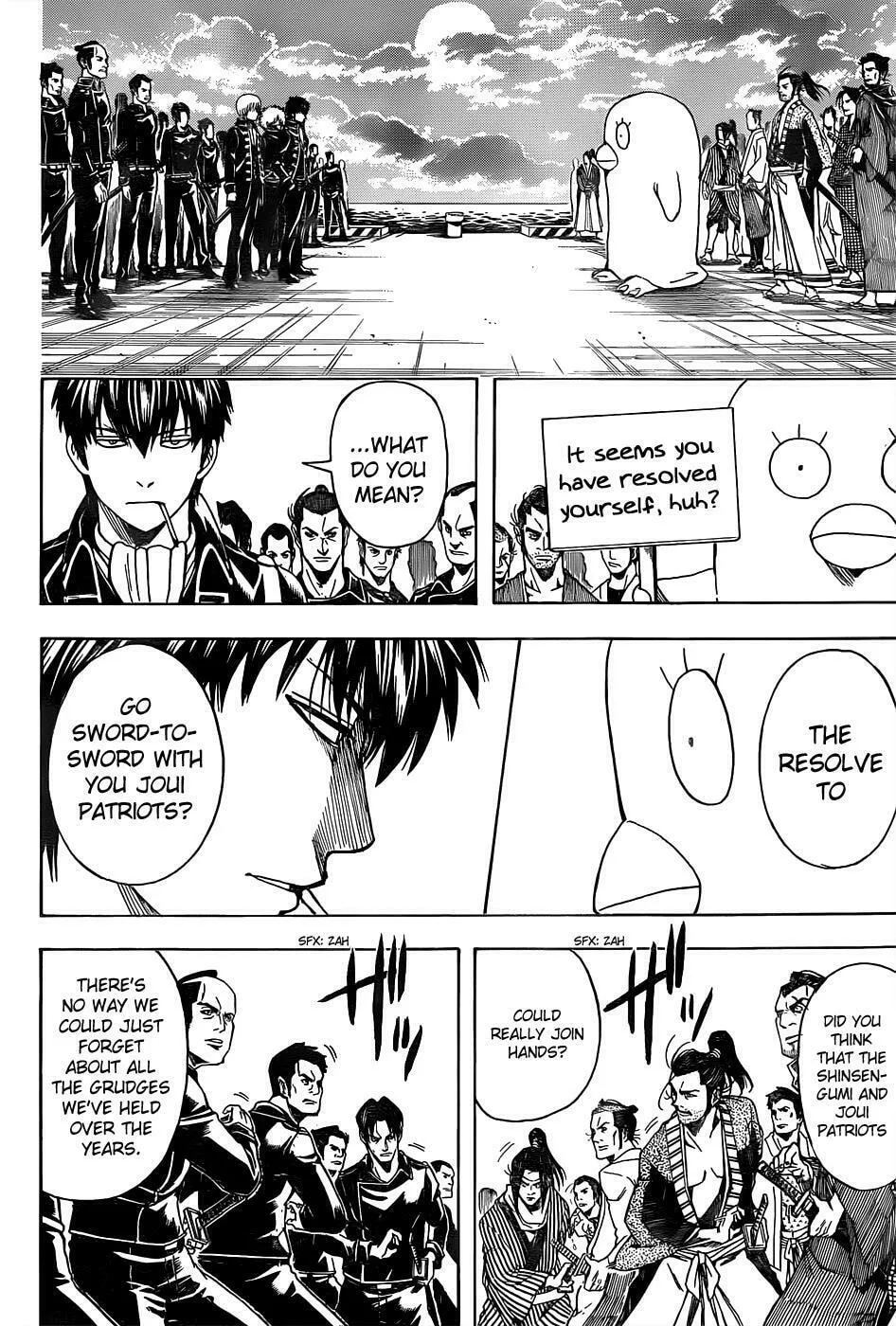 Read Gin Tama (Colored) chapter 530 image 1 on Lezhin