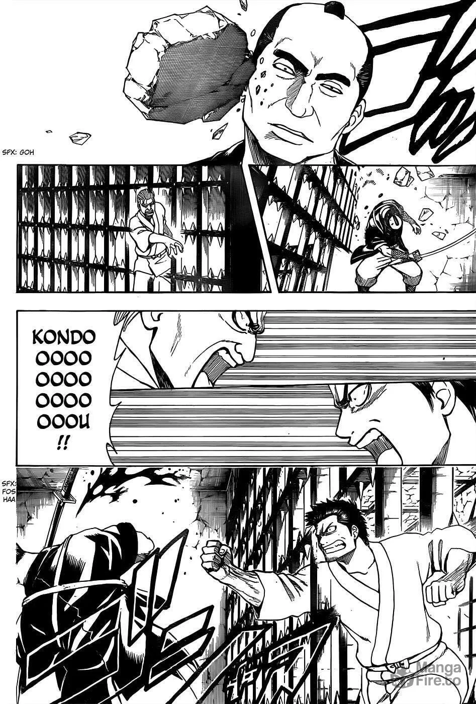 Read Gin Tama (Colored) chapter 530 image 17 on Lezhin