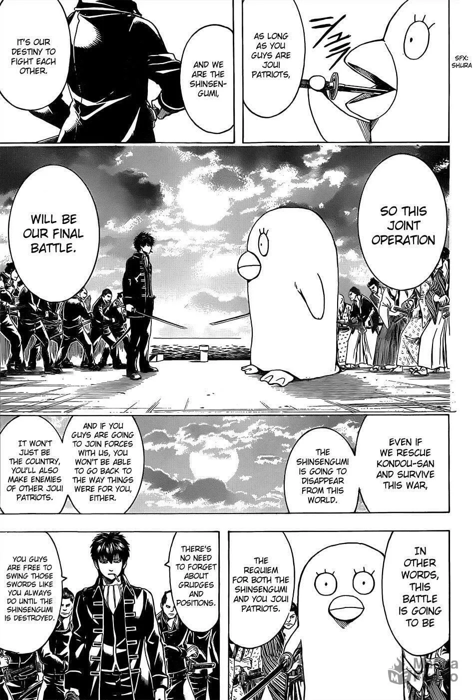 Read Gin Tama (Colored) chapter 530 image 2 on Lezhin