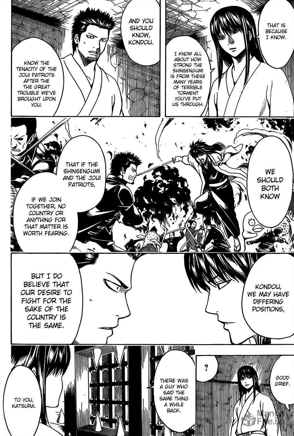 Read Gin Tama (Colored) chapter 530 image 5 on Lezhin