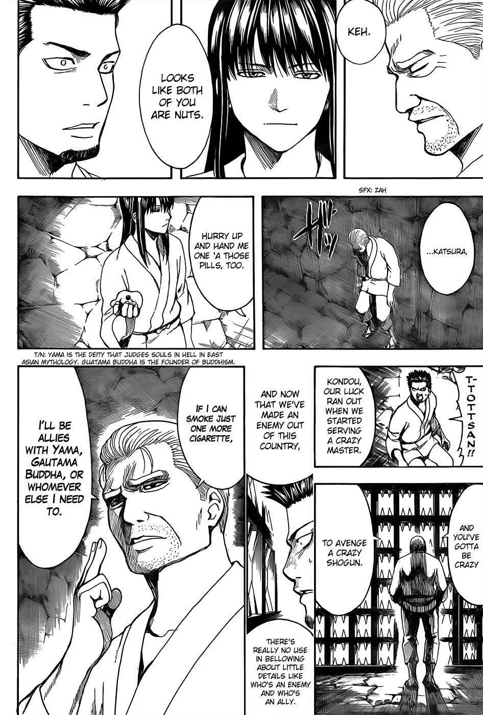 Read Gin Tama (Colored) chapter 530 image 7 on Lezhin