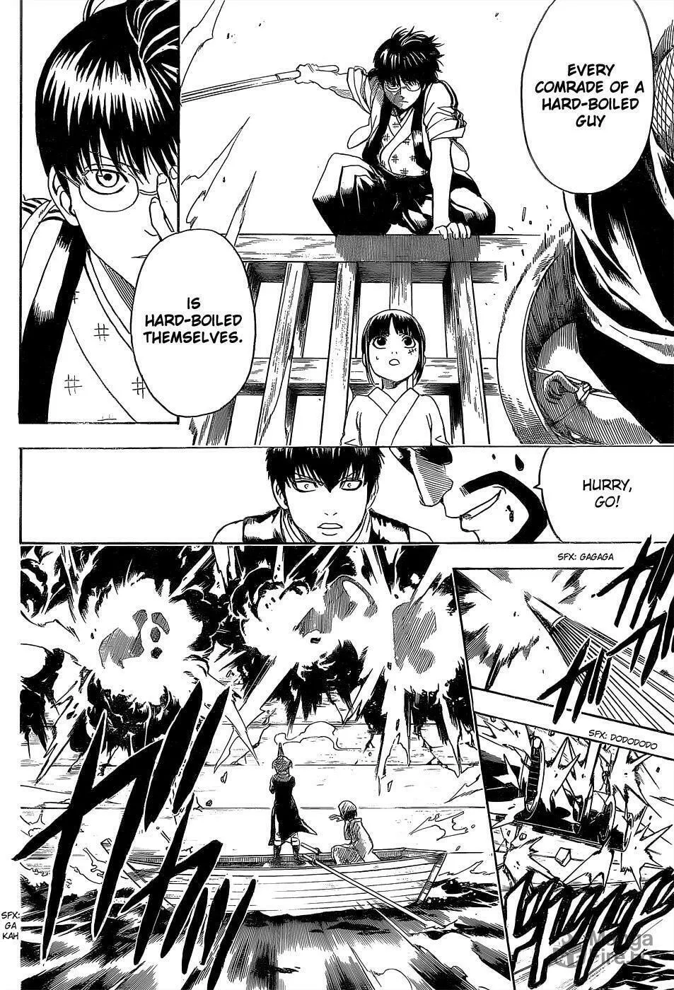 Read Gin Tama (Colored) chapter 531 image 17 on Lezhin