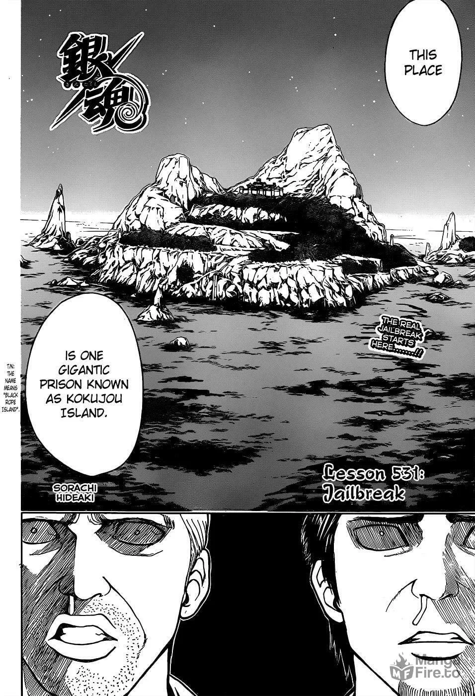 Read Gin Tama (Colored) chapter 531 image 5 on Lezhin