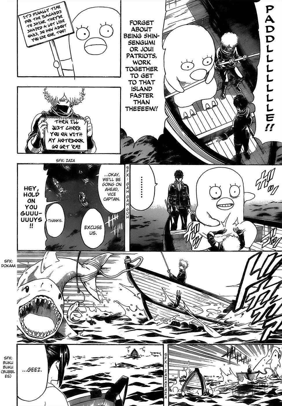 Read Gin Tama (Colored) chapter 532 image 17 on Lezhin