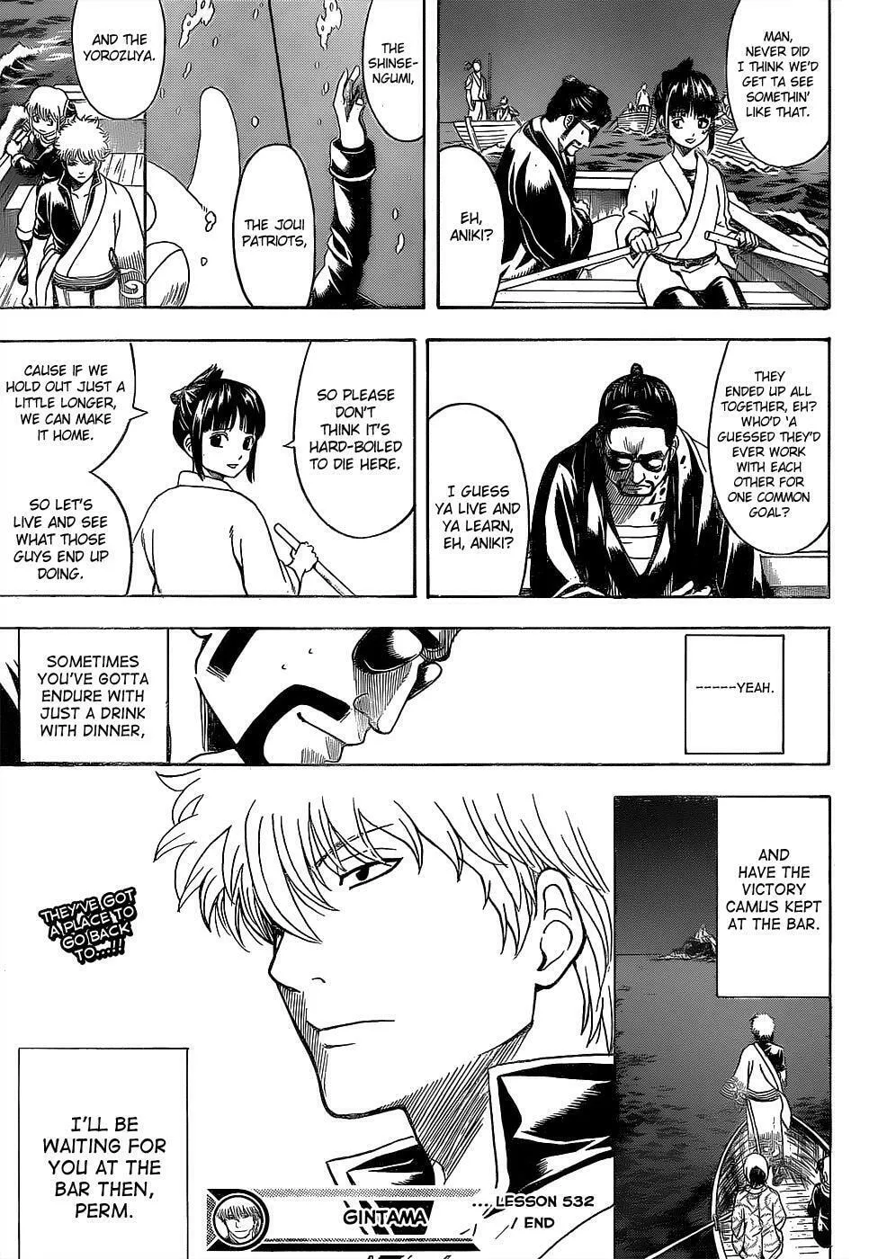 Read Gin Tama (Colored) chapter 532 image 18 on Lezhin