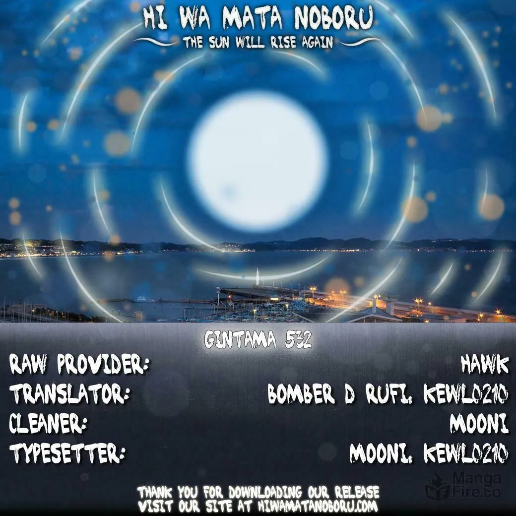 Read Gin Tama (Colored) chapter 532 image 19 on Lezhin