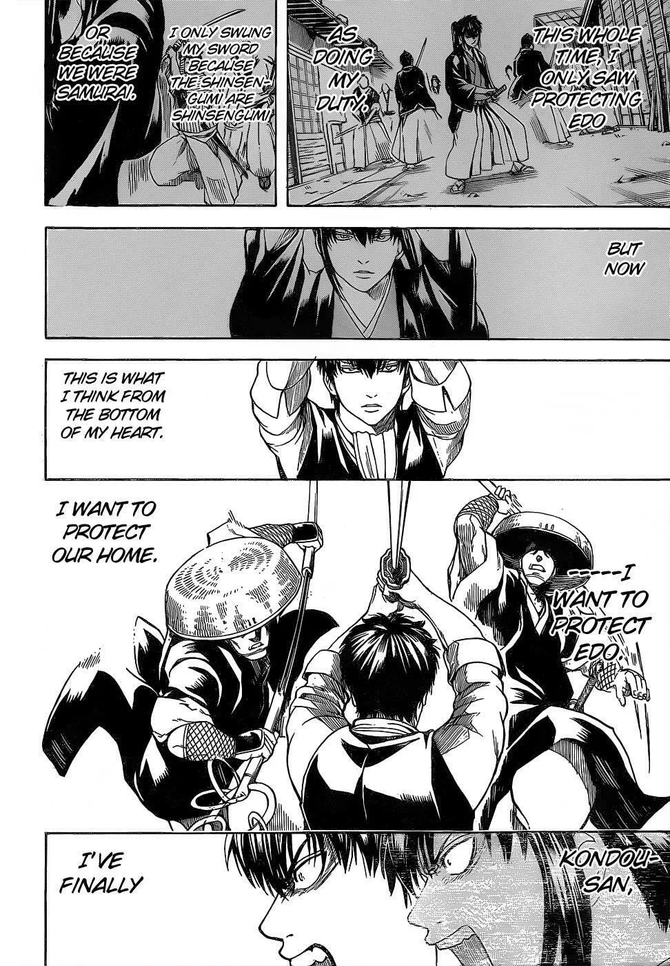 Read Gin Tama (Colored) chapter 532 image 7 on Lezhin