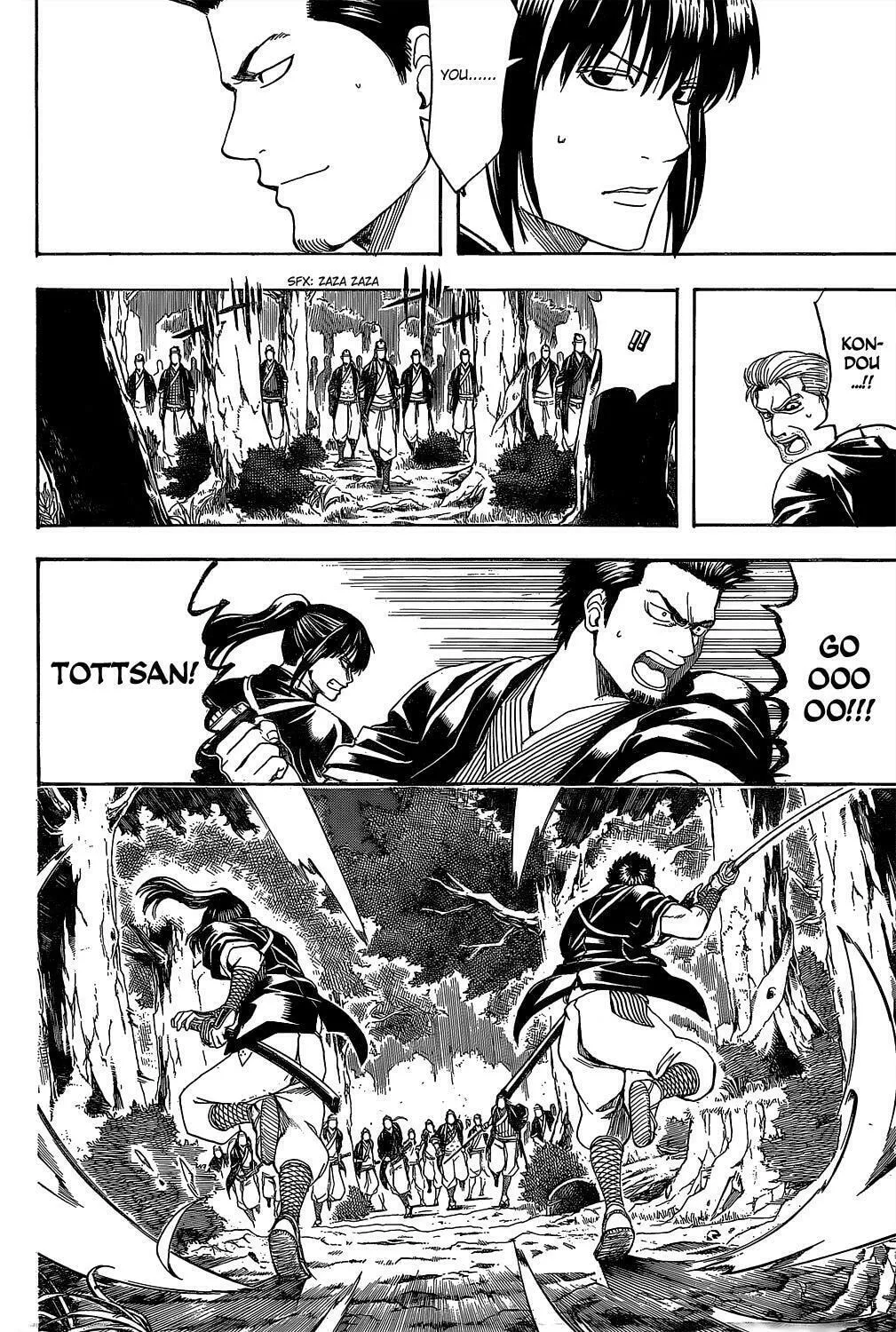 Read Gin Tama (Colored) chapter 533 image 15 on Lezhin