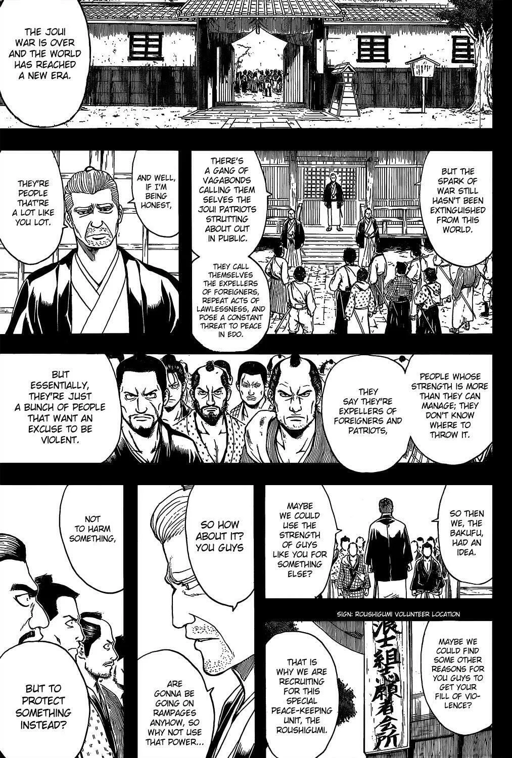Read Gin Tama (Colored) chapter 533 image 16 on Lezhin