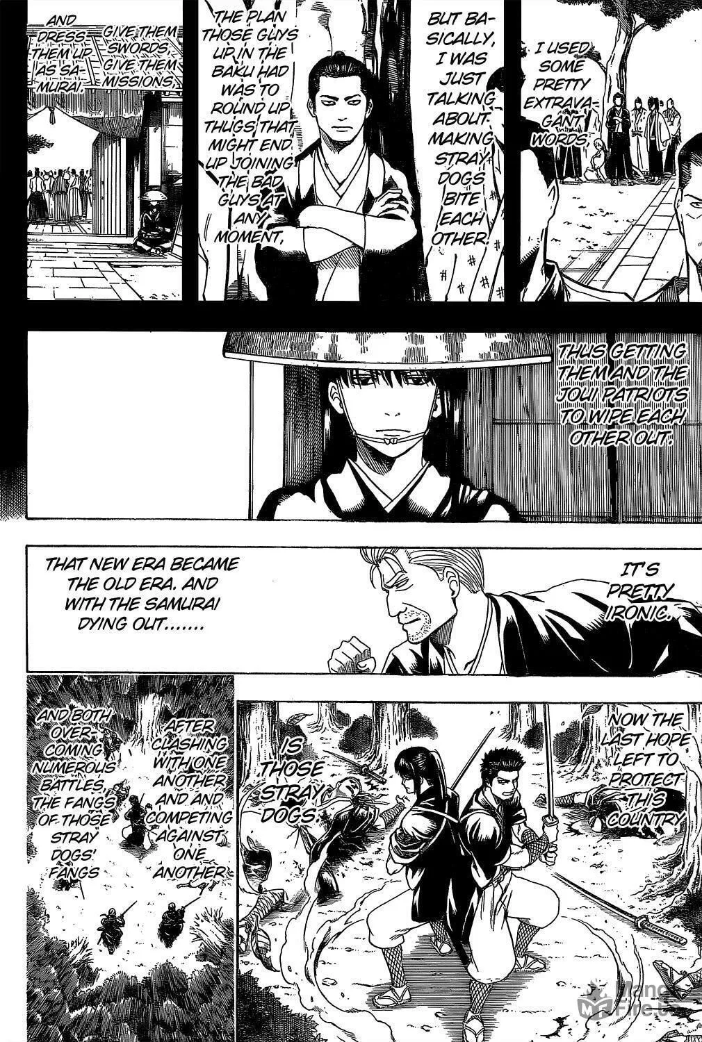 Read Gin Tama (Colored) chapter 533 image 17 on Lezhin