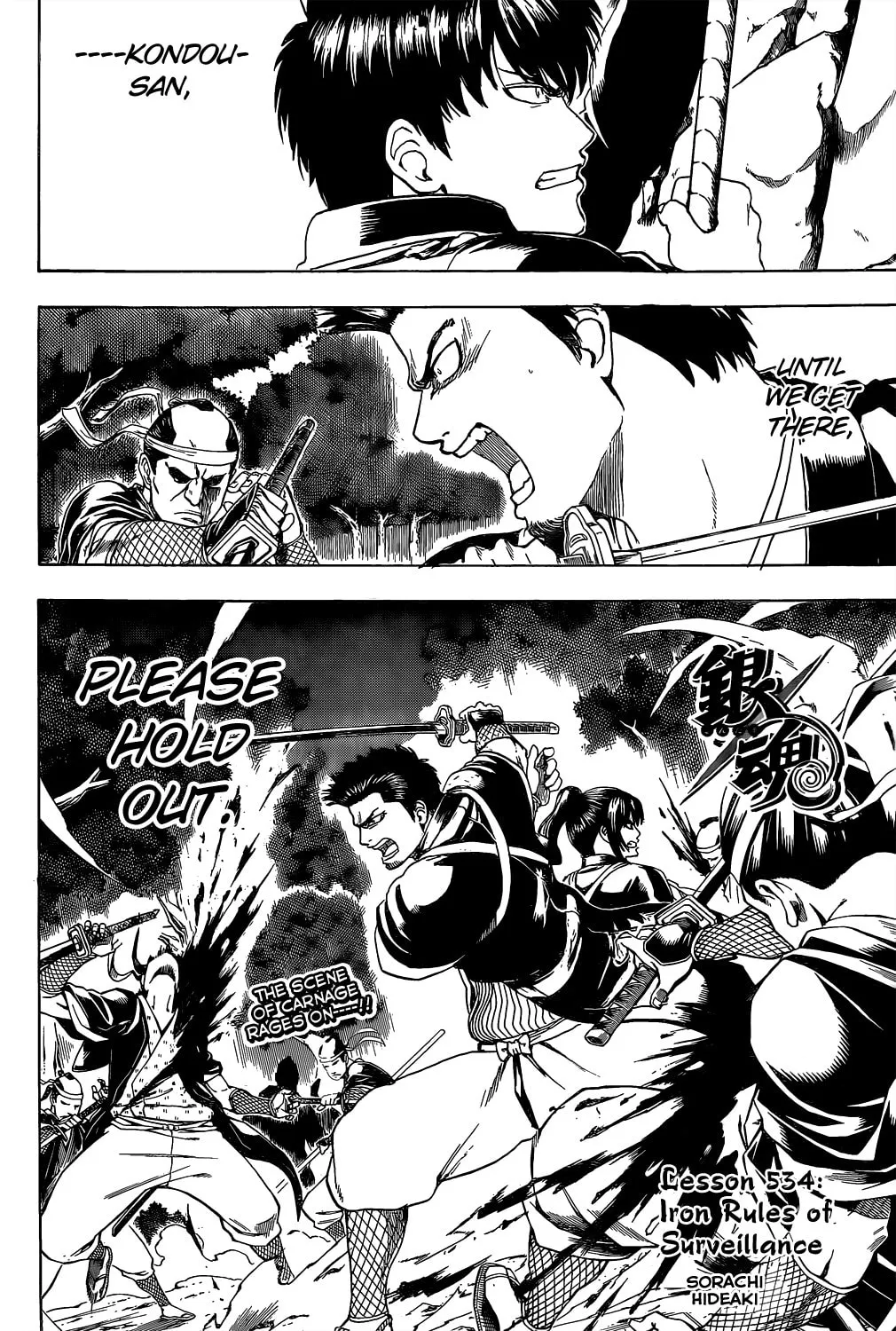 Read Gin Tama (Colored) chapter 534 image 1 on Lezhin