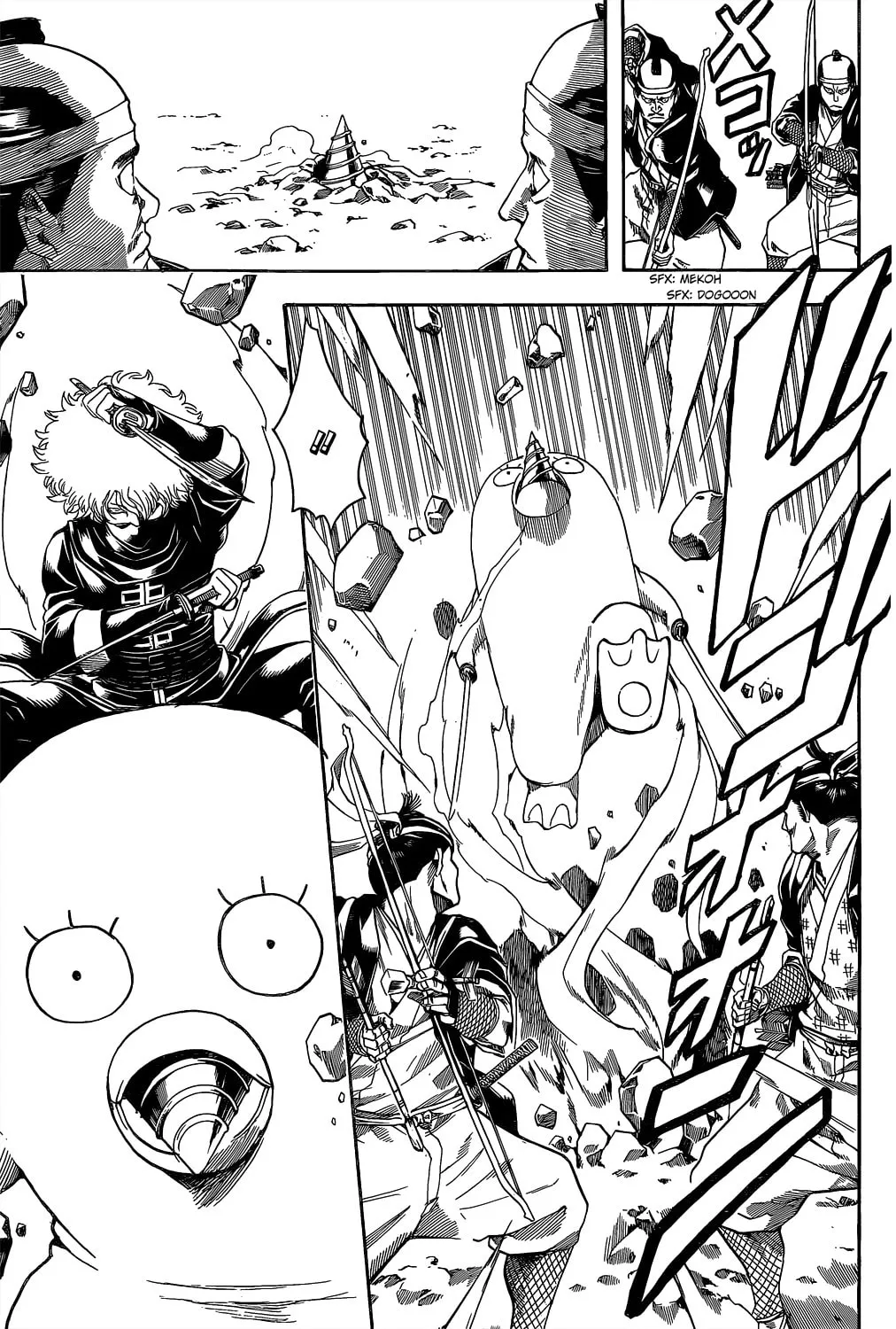 Read Gin Tama (Colored) chapter 534 image 16 on Lezhin