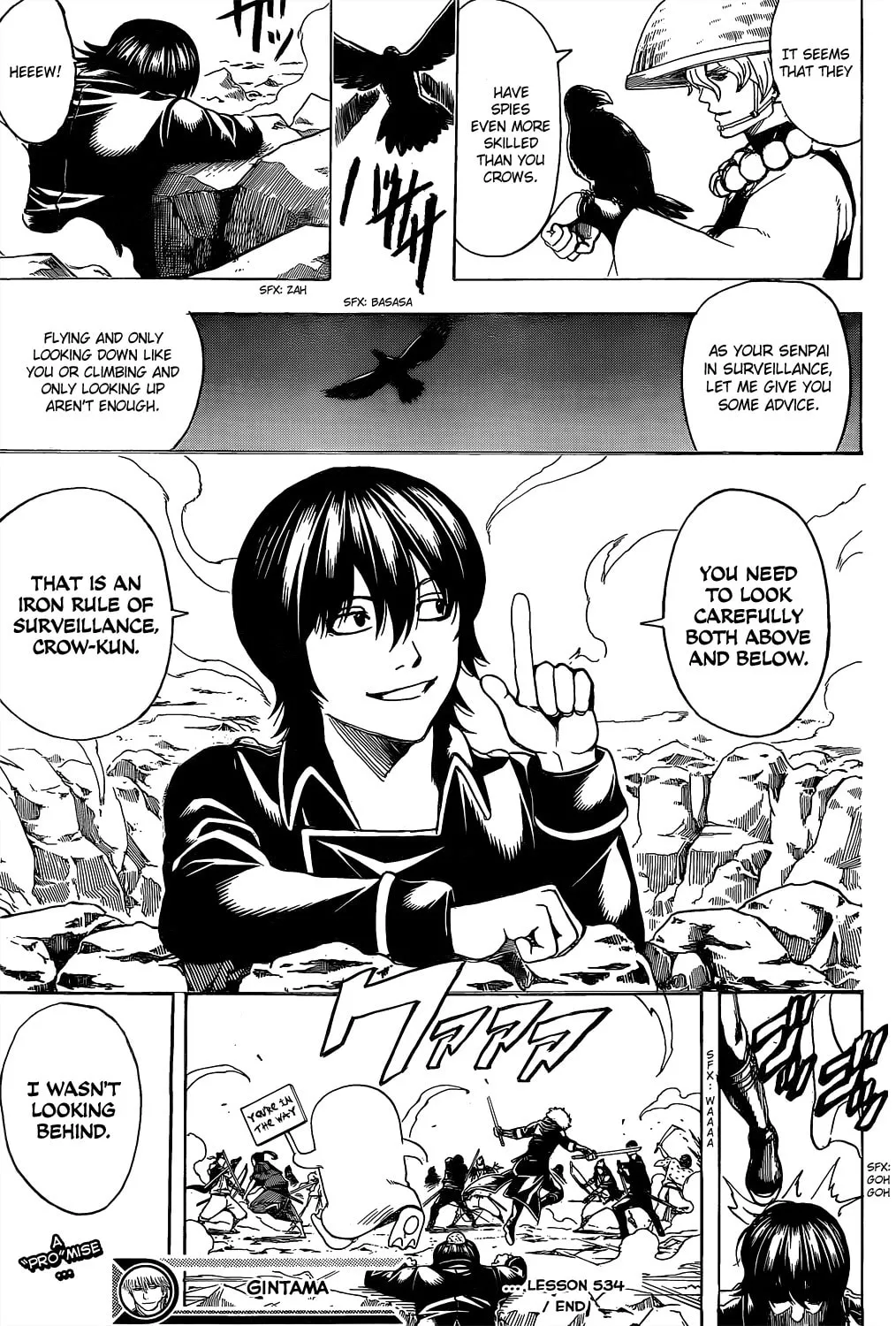 Read Gin Tama (Colored) chapter 534 image 18 on Lezhin