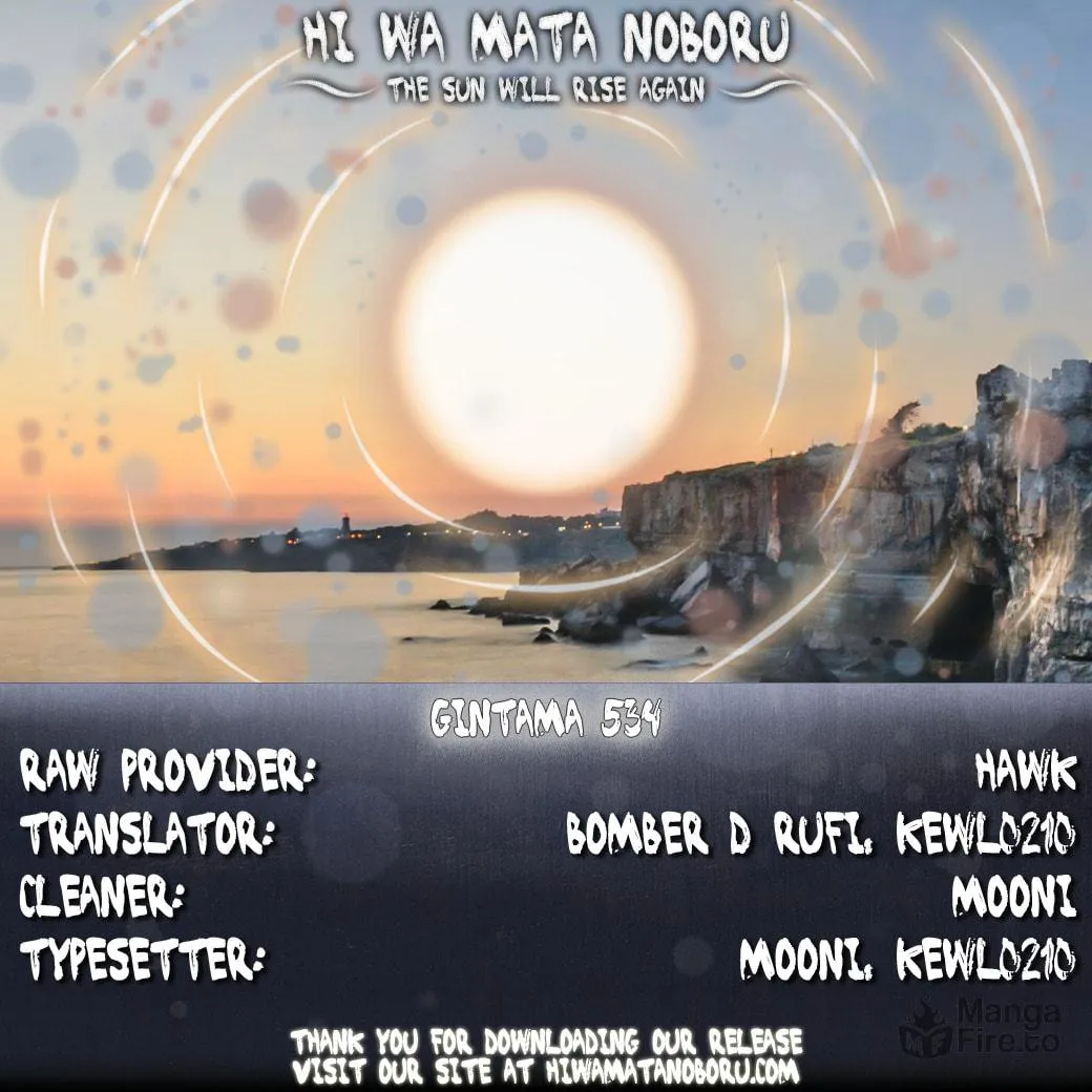 Read Gin Tama (Colored) chapter 534 image 19 on Lezhin
