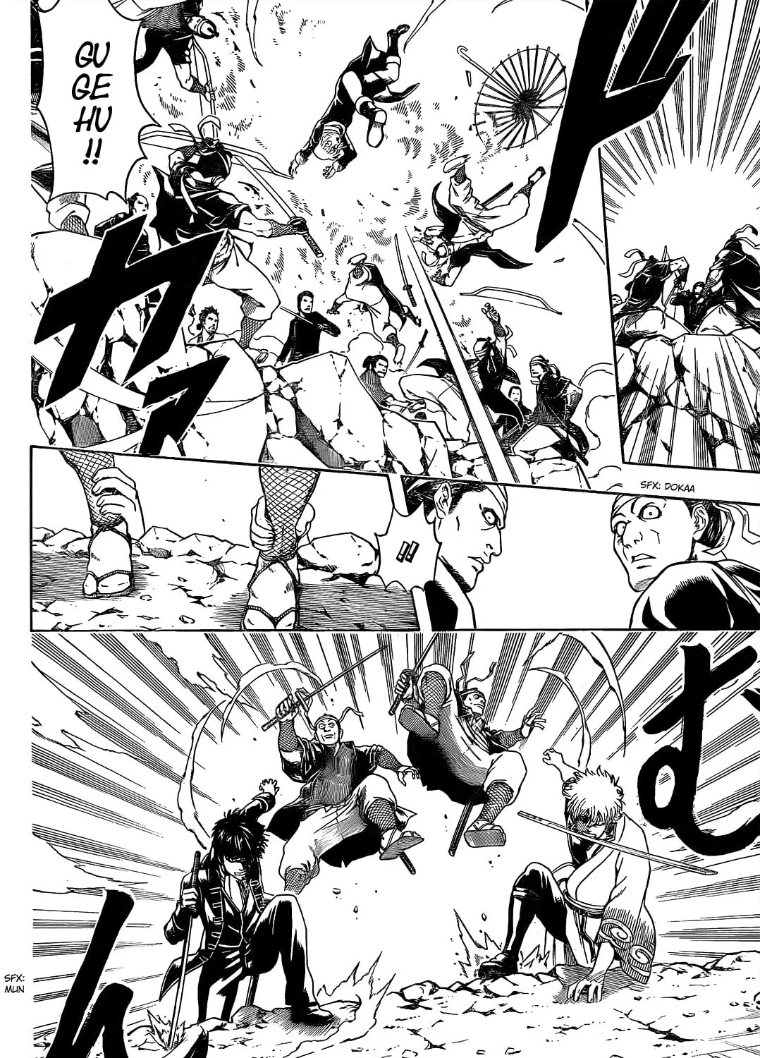 Read Gin Tama (Colored) chapter 535 image 14 on Lezhin