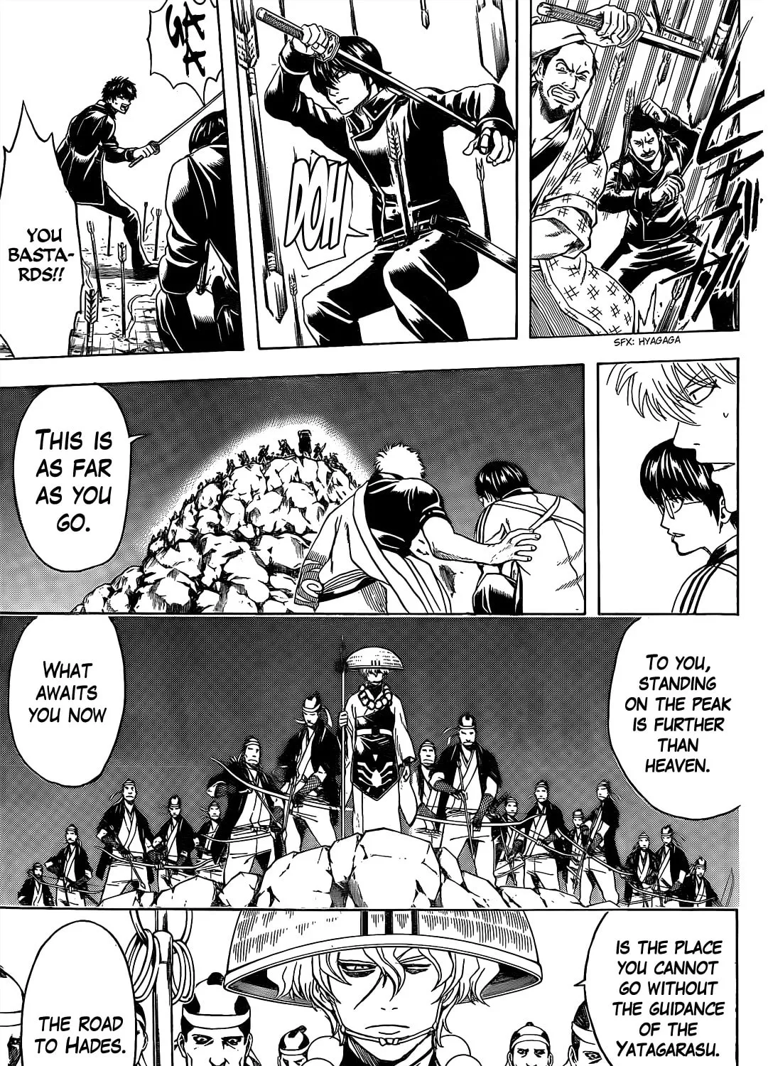Read Gin Tama (Colored) chapter 535 image 20 on Lezhin