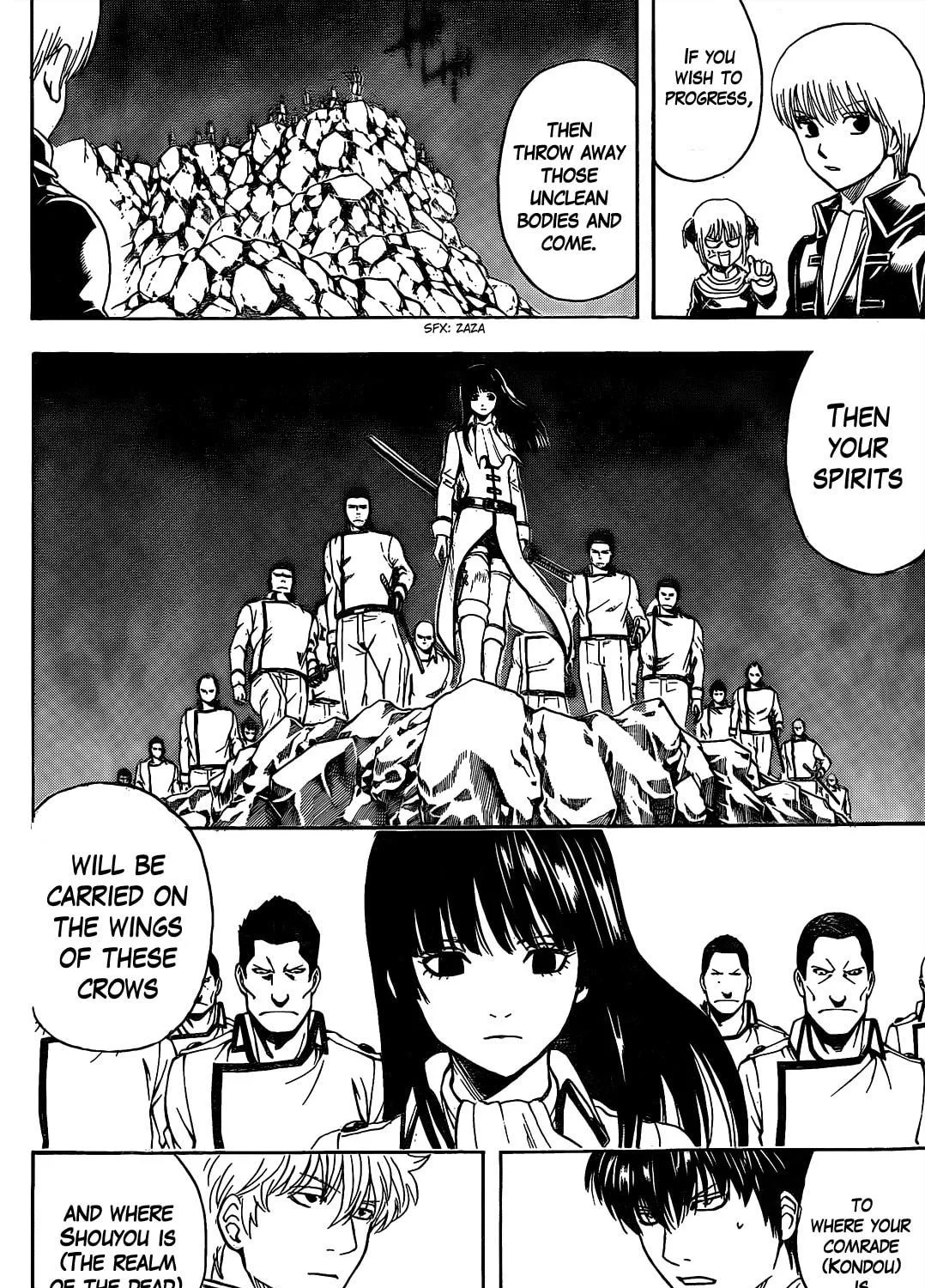 Read Gin Tama (Colored) chapter 535 image 22 on Lezhin