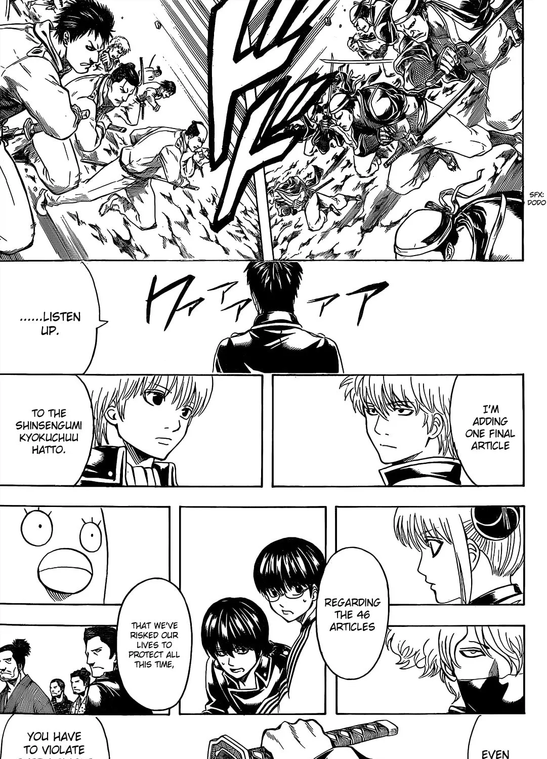 Read Gin Tama (Colored) chapter 535 image 32 on Lezhin