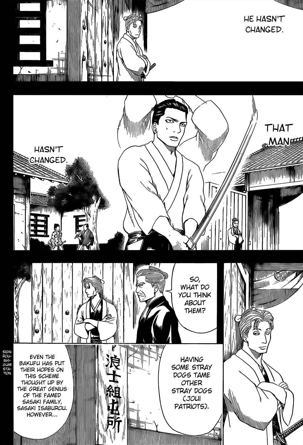 Read Gin Tama (Colored) chapter 536 image 13 on Lezhin