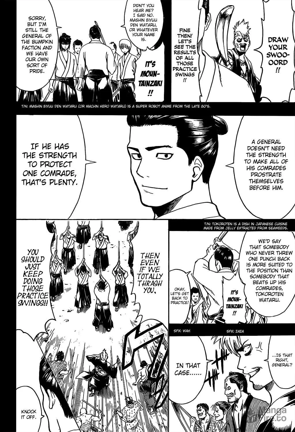 Read Gin Tama (Colored) chapter 536 image 17 on Lezhin