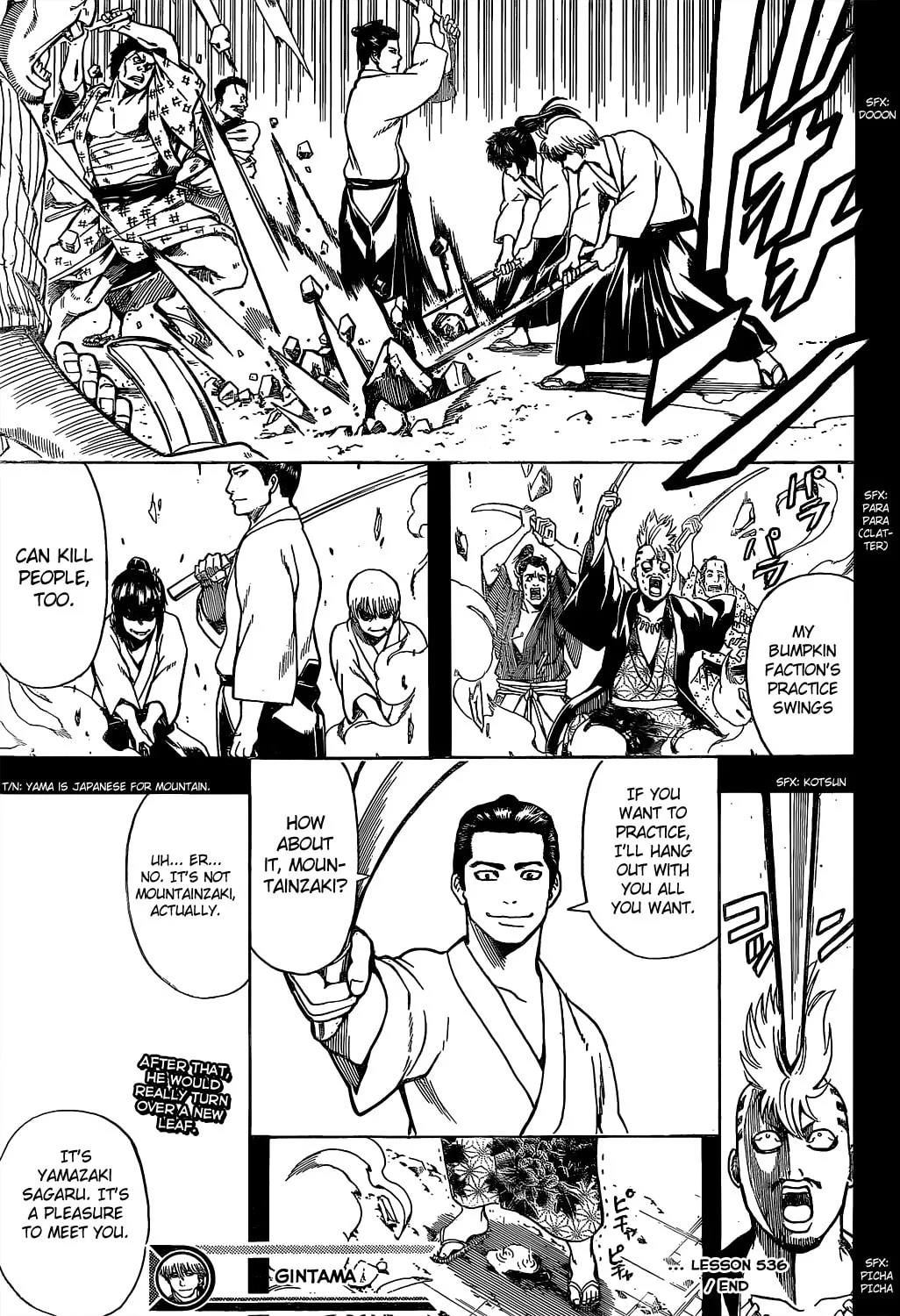 Read Gin Tama (Colored) chapter 536 image 18 on Lezhin