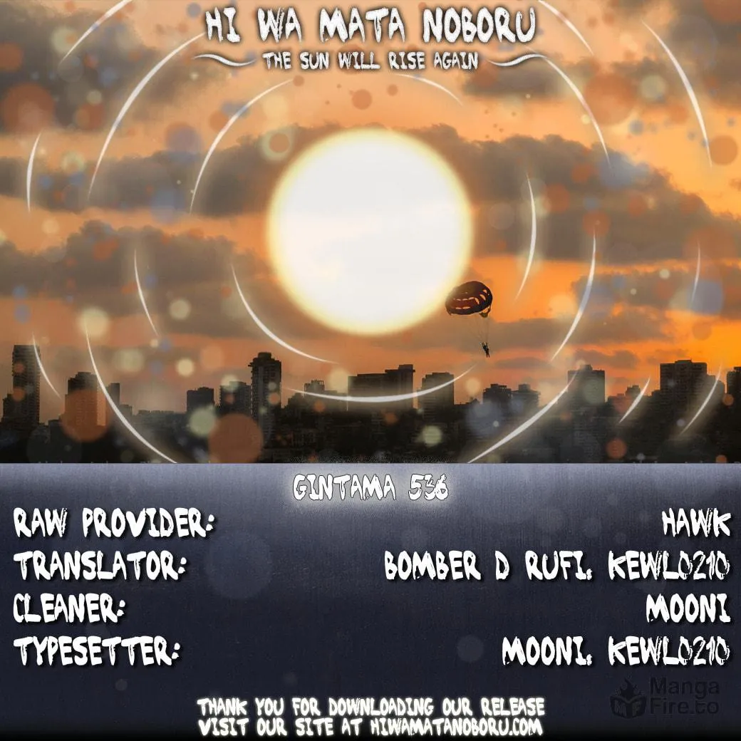 Read Gin Tama (Colored) chapter 536 image 19 on Lezhin
