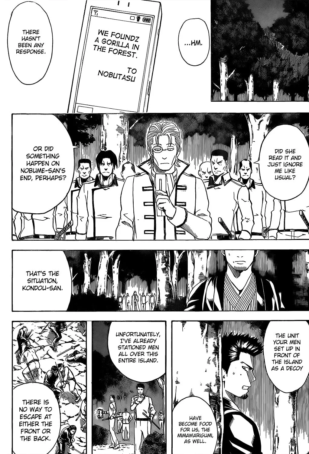 Read Gin Tama (Colored) chapter 536 image 7 on Lezhin