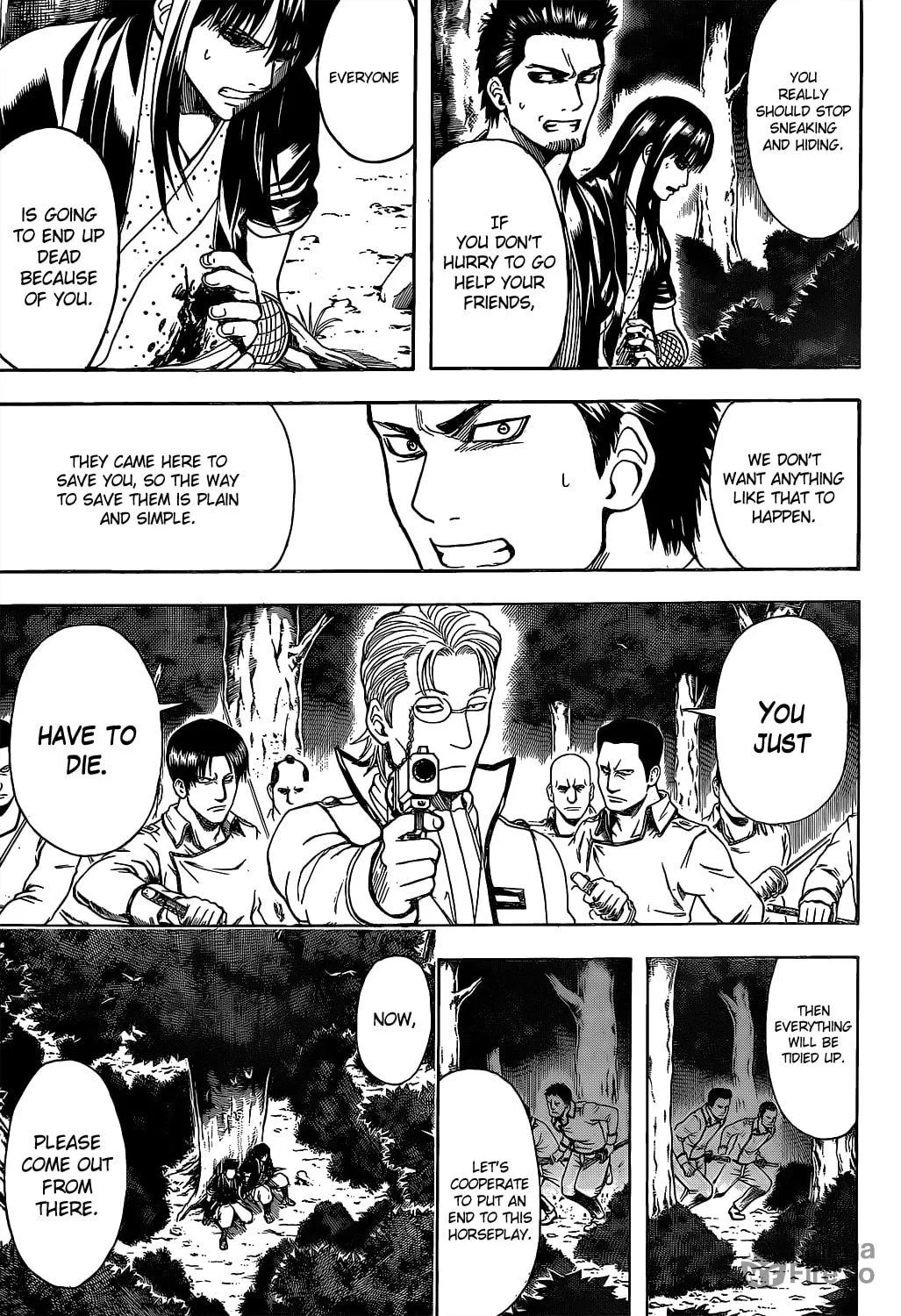 Read Gin Tama (Colored) chapter 536 image 8 on Lezhin