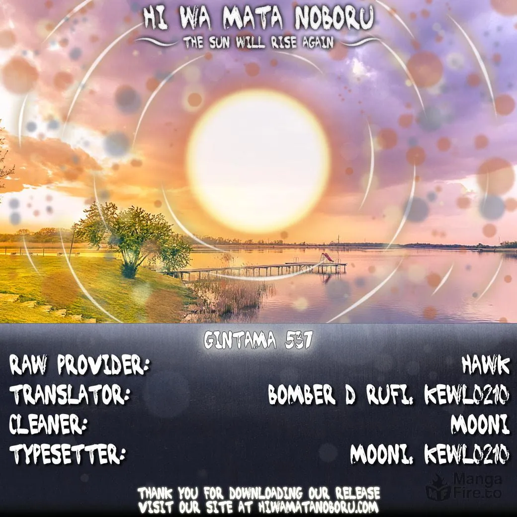 Read Gin Tama (Colored) chapter 537 image 19 on Lezhin