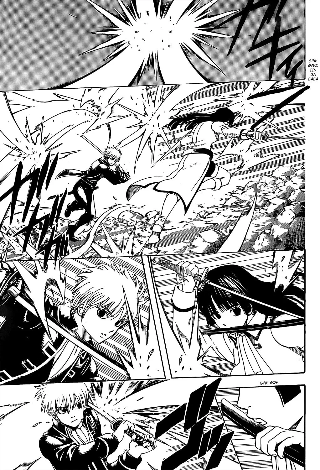 Read Gin Tama (Colored) chapter 538 image 12 on Lezhin