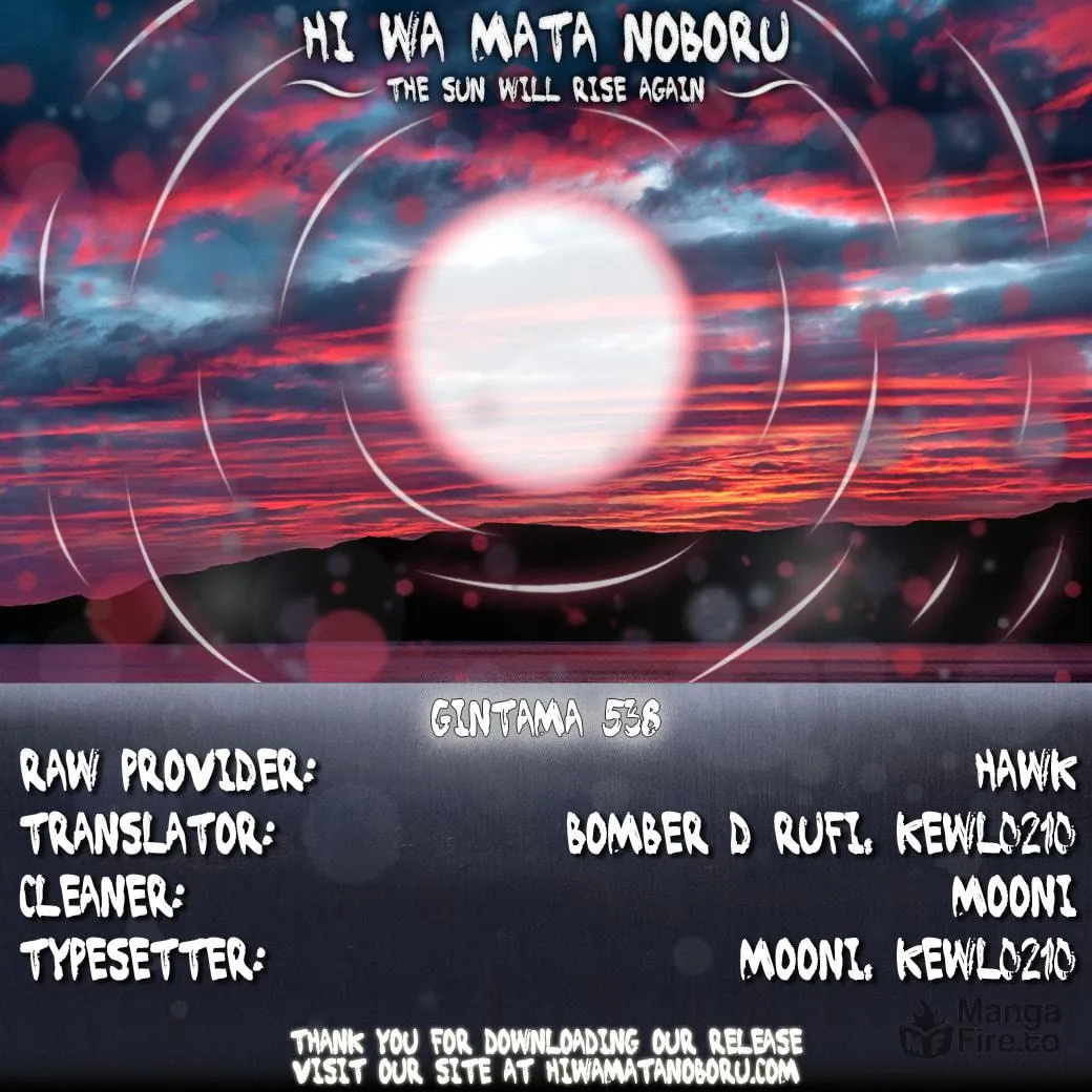 Read Gin Tama (Colored) chapter 538 image 19 on Lezhin
