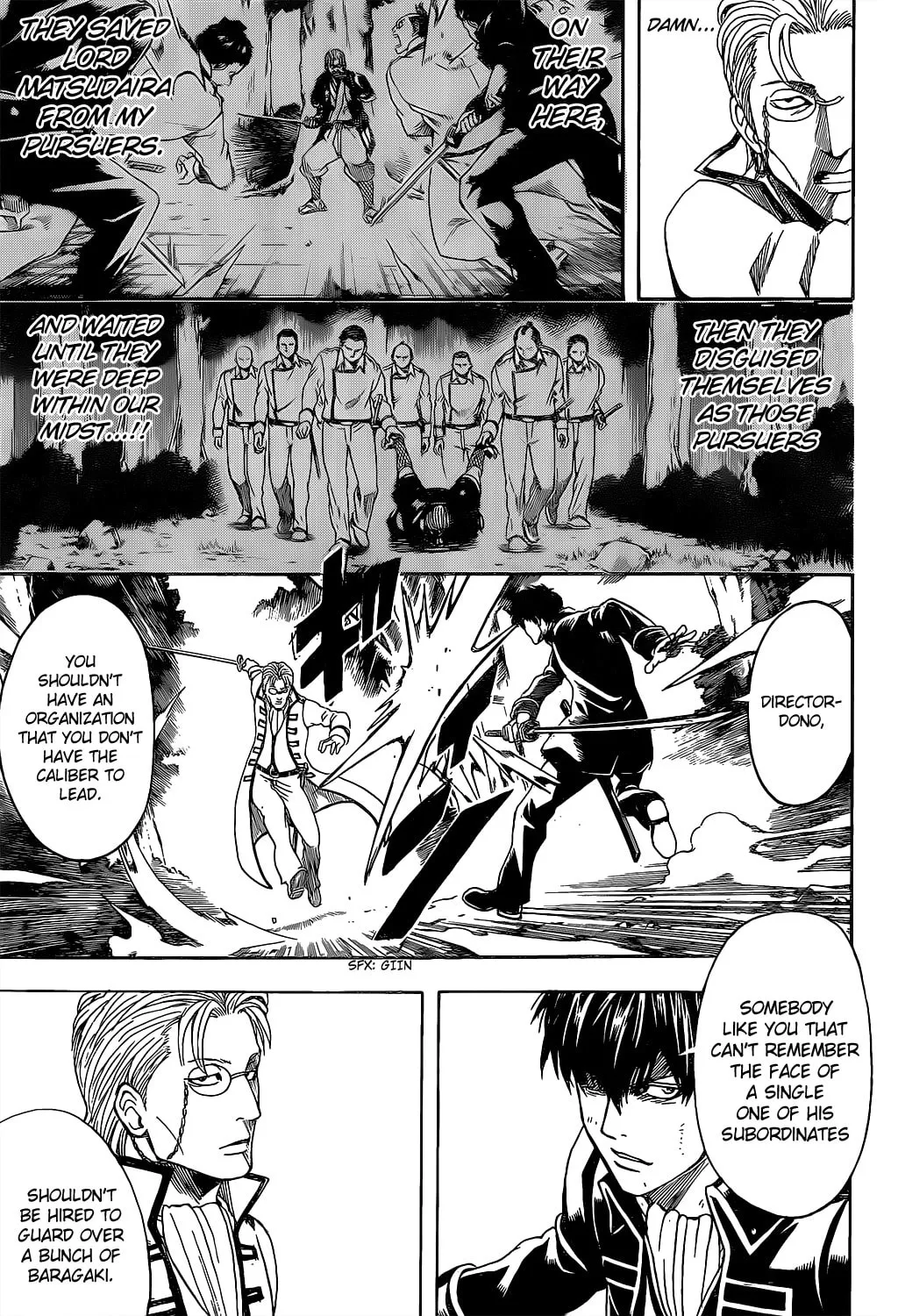 Read Gin Tama (Colored) chapter 538 image 6 on Lezhin