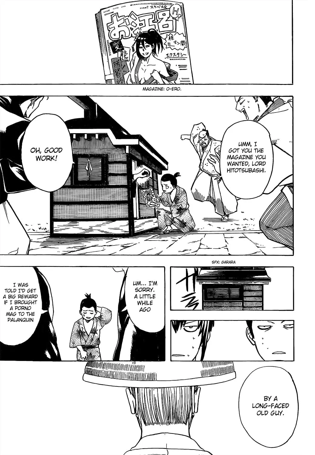Read Gin Tama (Colored) chapter 539 image 12 on Lezhin