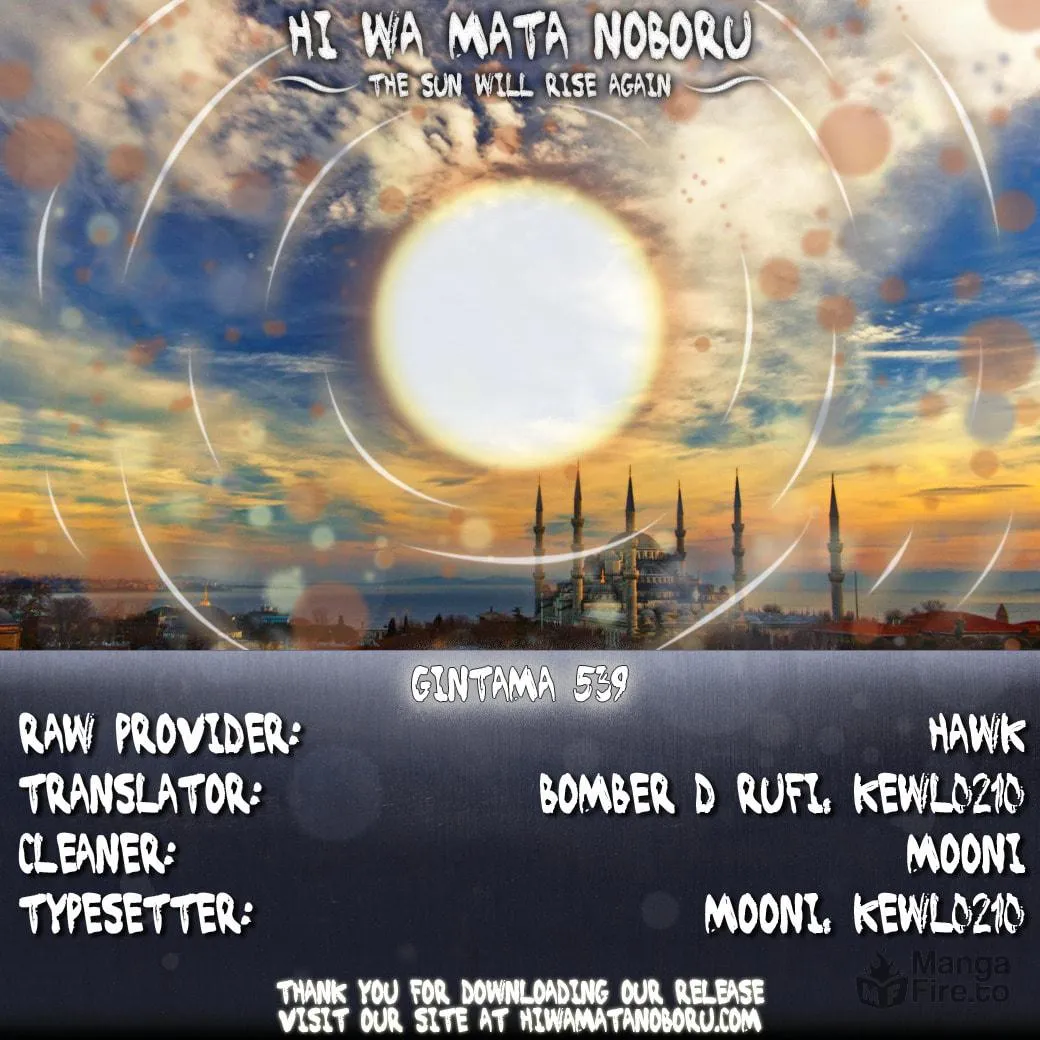 Read Gin Tama (Colored) chapter 539 image 19 on Lezhin