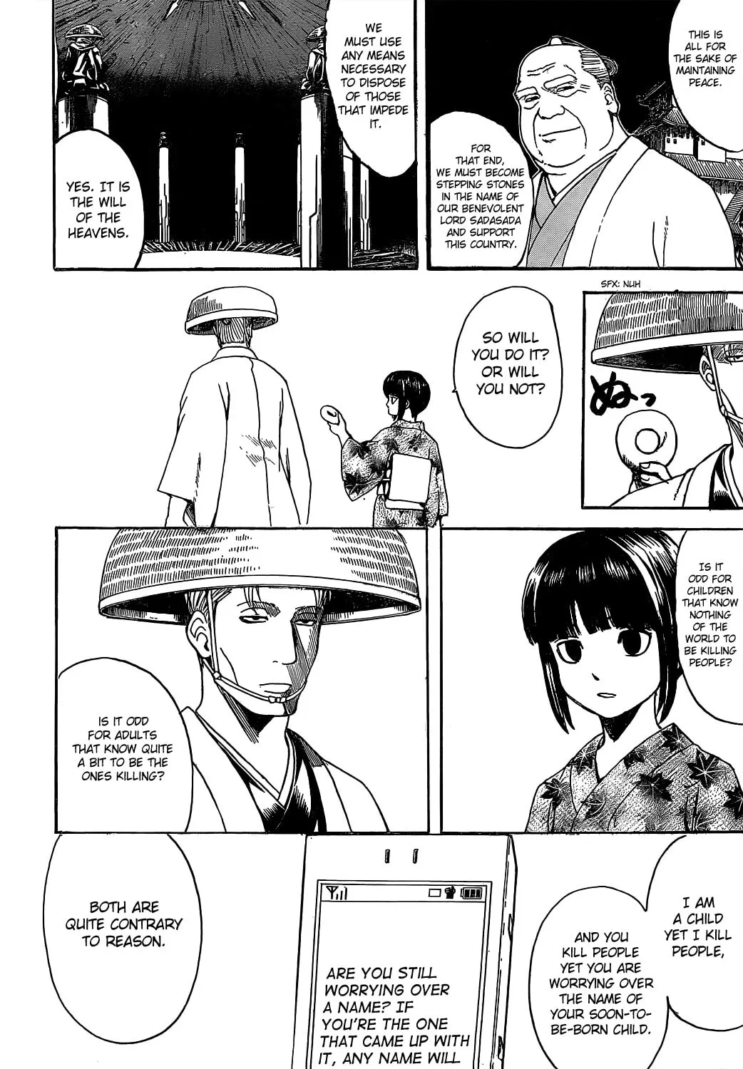 Read Gin Tama (Colored) chapter 539 image 3 on Lezhin