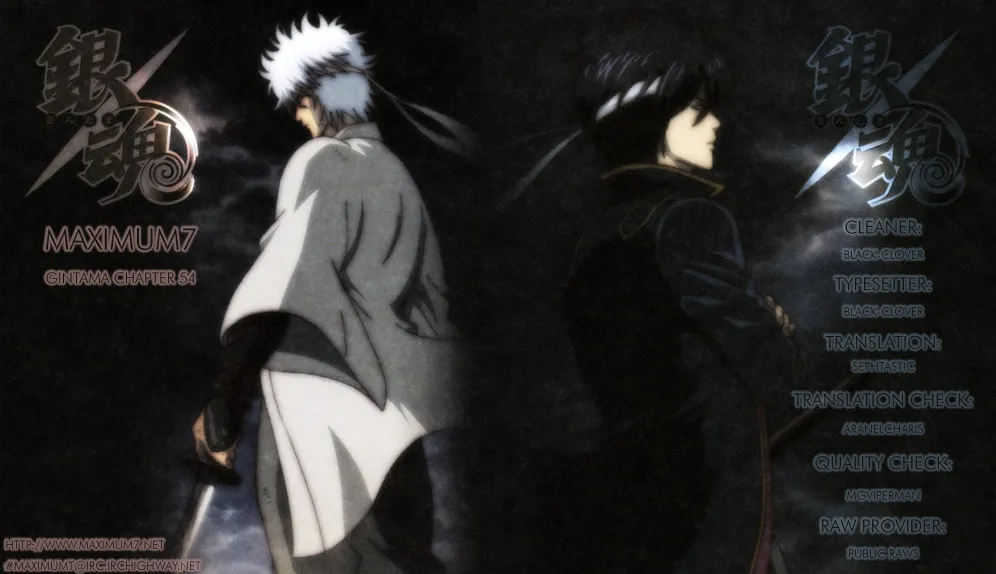 Read Gin Tama (Colored) chapter 54 image 0 on Lezhin