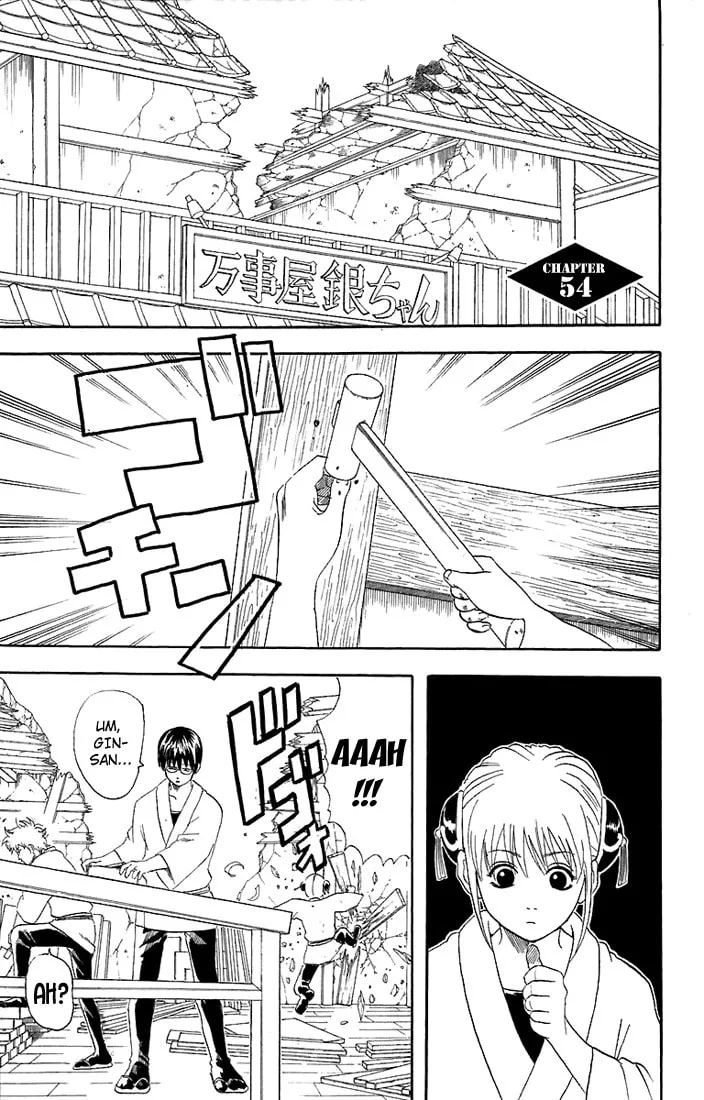 Read Gin Tama (Colored) chapter 54 image 1 on Lezhin