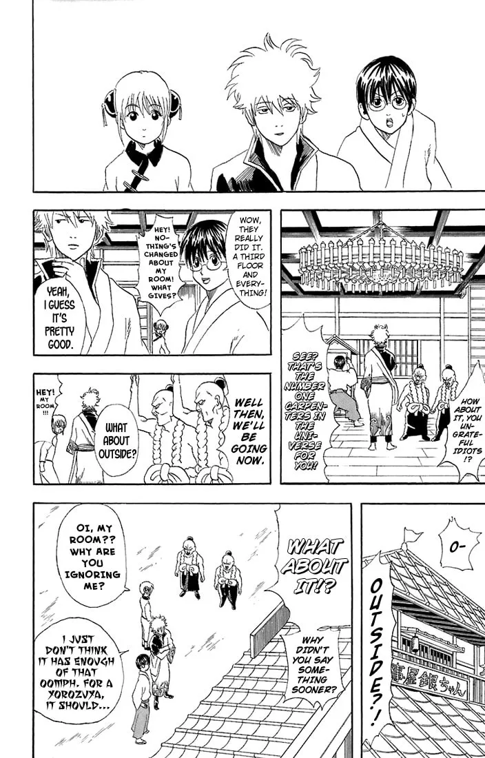 Read Gin Tama (Colored) chapter 54 image 16 on Lezhin