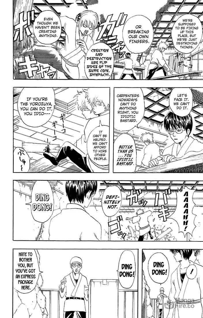 Read Gin Tama (Colored) chapter 54 image 2 on Lezhin