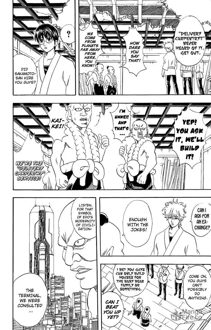 Read Gin Tama (Colored) chapter 54 image 8 on Lezhin