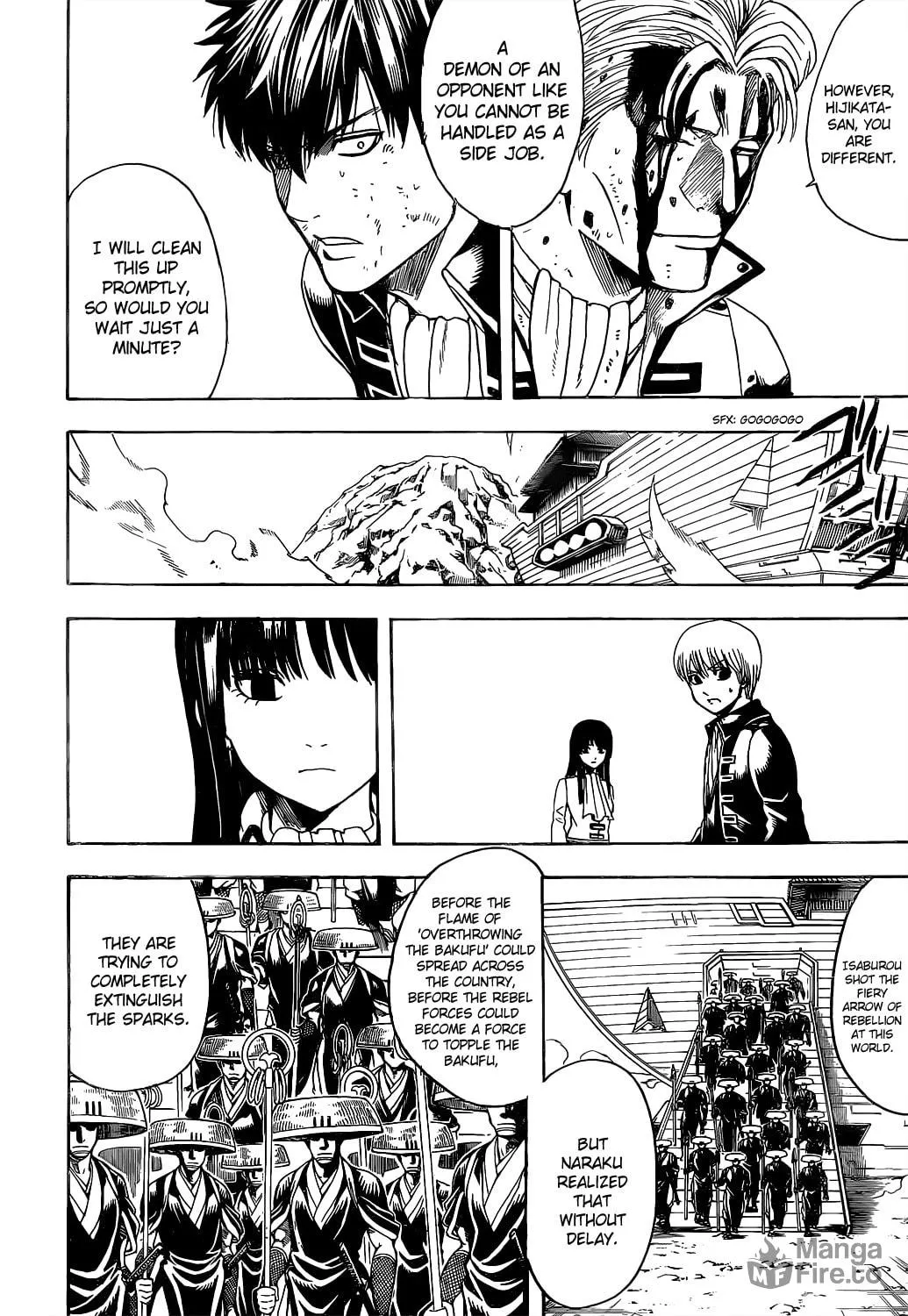 Read Gin Tama (Colored) chapter 540 image 11 on Lezhin
