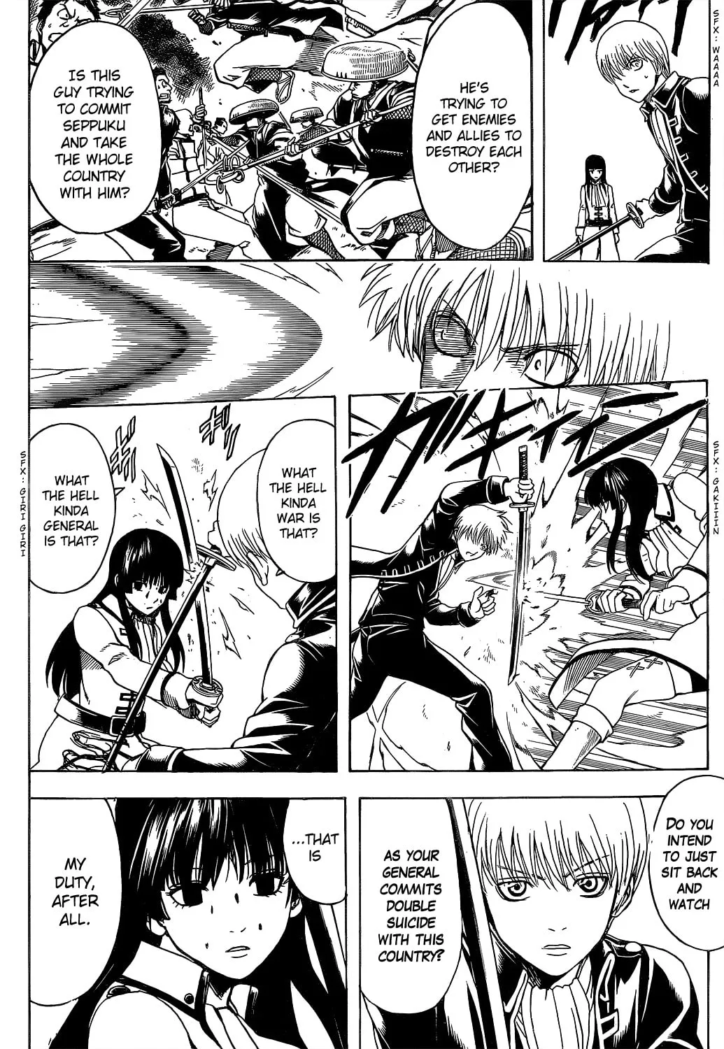 Read Gin Tama (Colored) chapter 540 image 13 on Lezhin