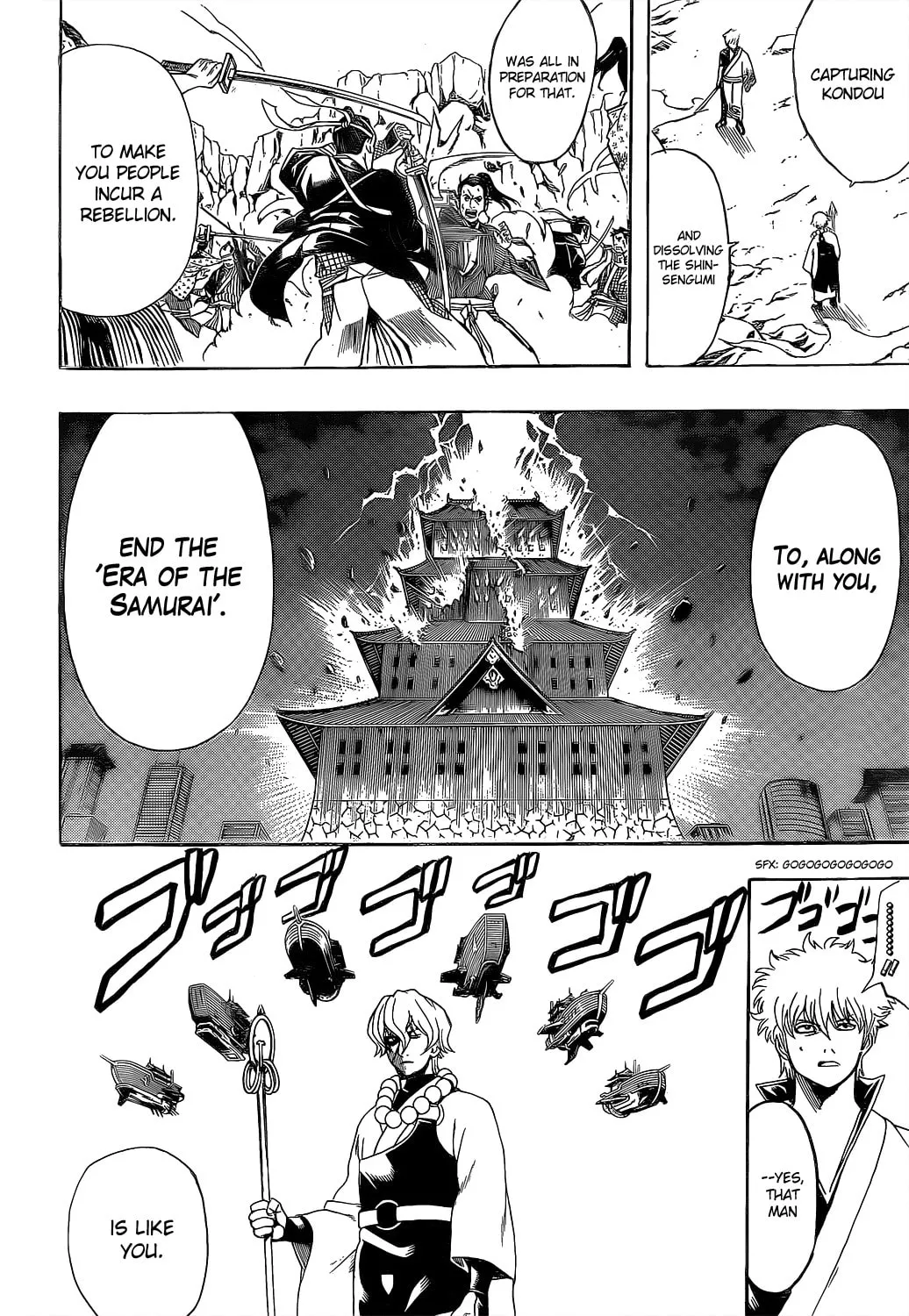 Read Gin Tama (Colored) chapter 540 image 7 on Lezhin