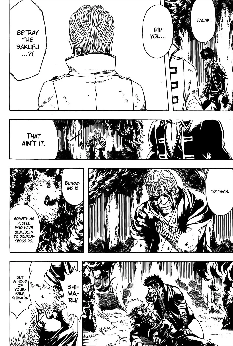 Read Gin Tama (Colored) chapter 541 image 1 on Lezhin