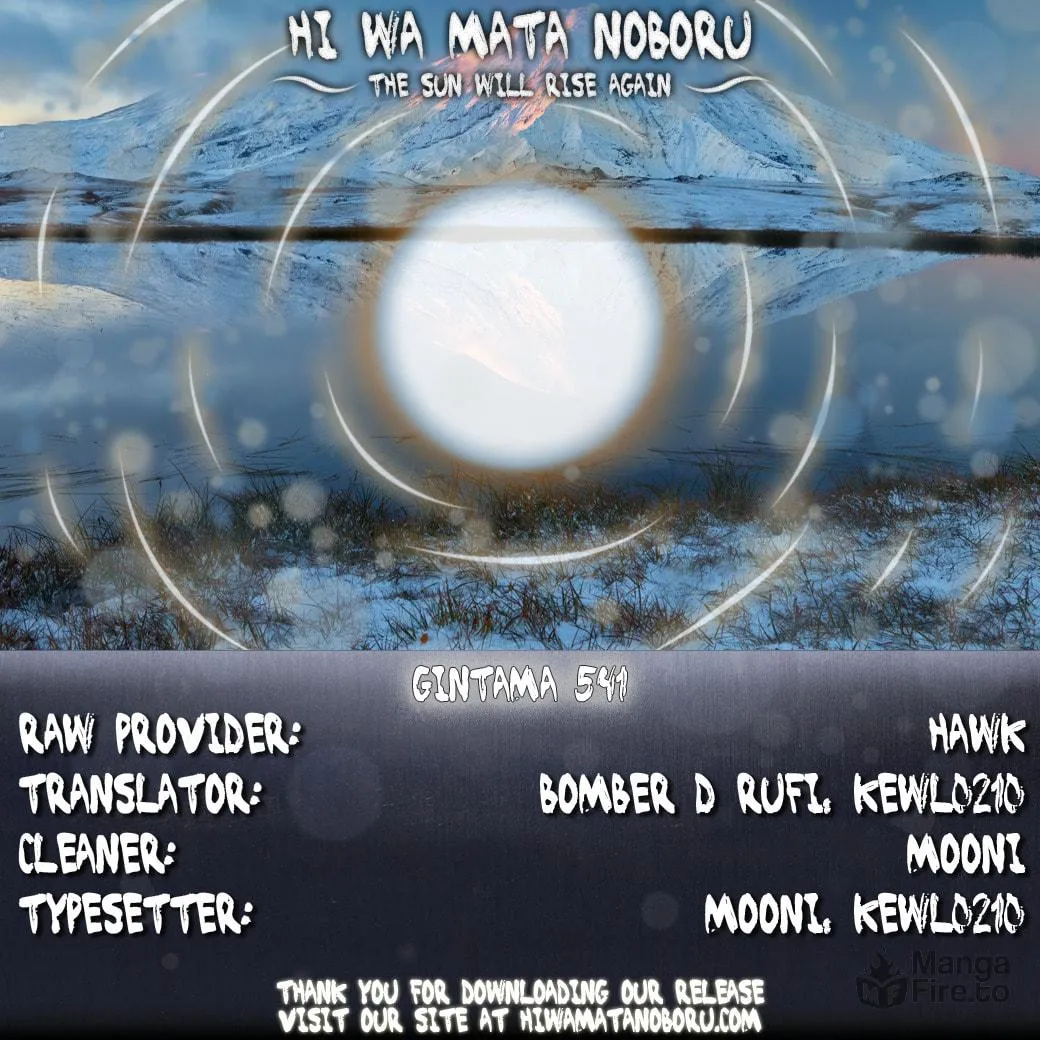 Read Gin Tama (Colored) chapter 541 image 19 on Lezhin