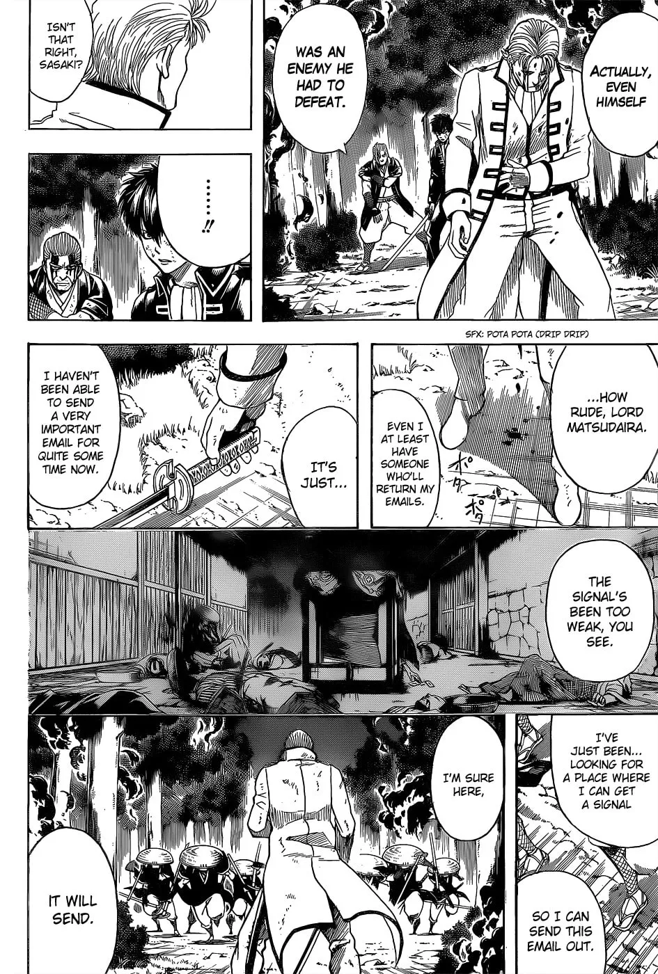 Read Gin Tama (Colored) chapter 541 image 3 on Lezhin