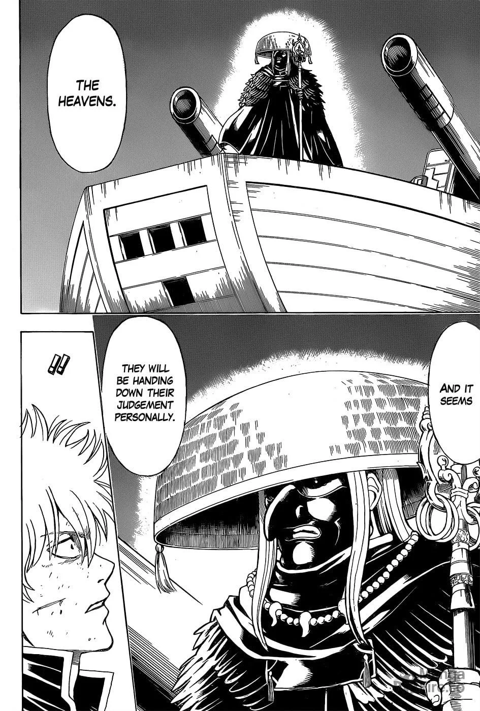 Read Gin Tama (Colored) chapter 541 image 9 on Lezhin